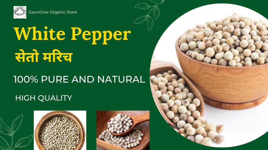 White Pepper 100Gm